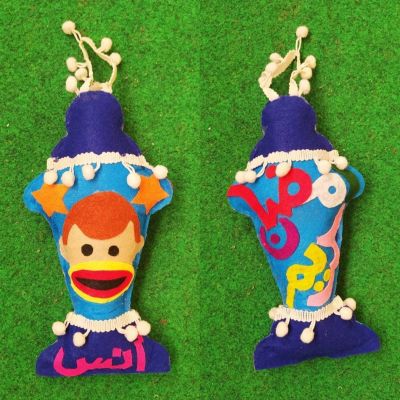 فانوس رمضان اولادي