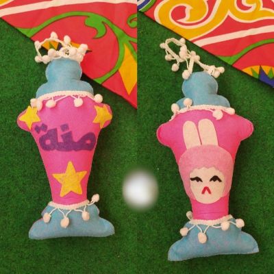 Ramadan lantern for girls 