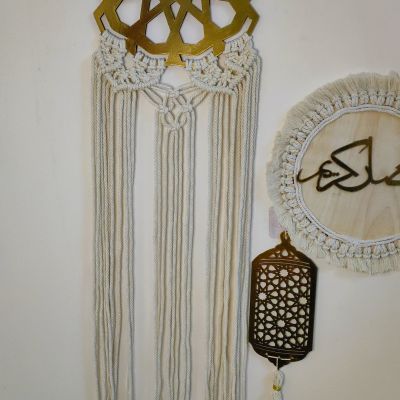 Arabesque macrame set