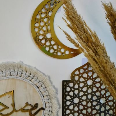 Arabesque macrame set