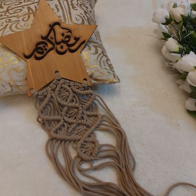 معلقة رمضان كريم 