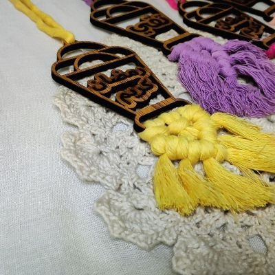 Lantern medal with name