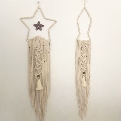 Macrame Ramadan decoration set 