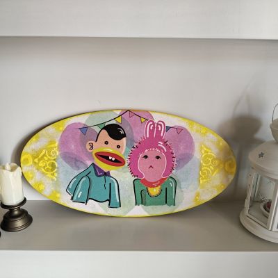 لوحة زخرفية (رمضان)