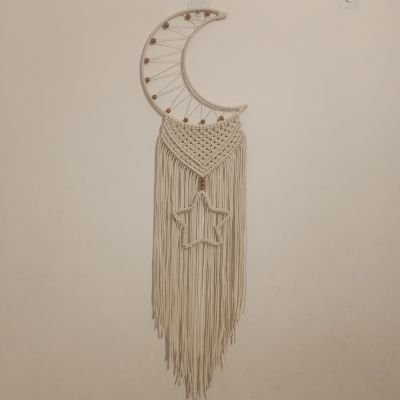 هلال رمضان بالمكرمية