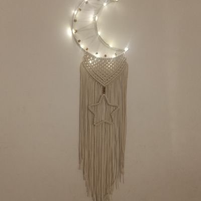 هلال رمضان بالمكرمية