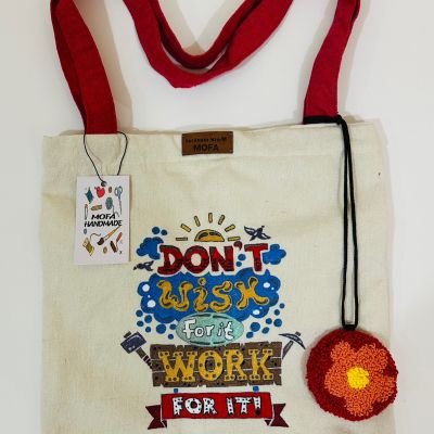 Fabric Tote Bag 