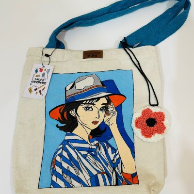 شنطه توت باج 