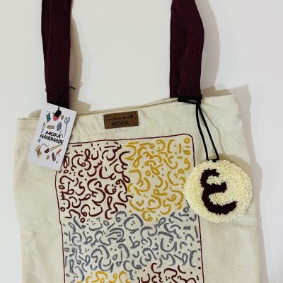 شنطه توت باج 