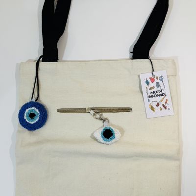 Fabric Tote Bag 