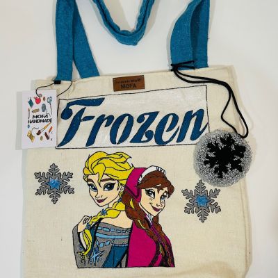 شنطه توت باج