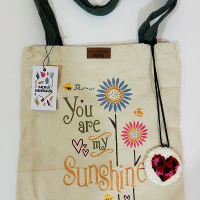 شنطه توت باج 