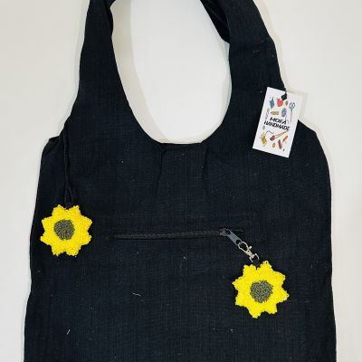 شنطه توت باج 