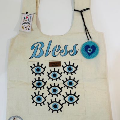 شنطه توت باج 