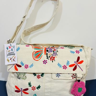 شنطه توت باج 