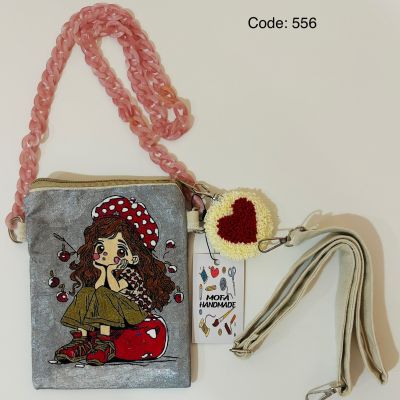 شنطه توت باج 