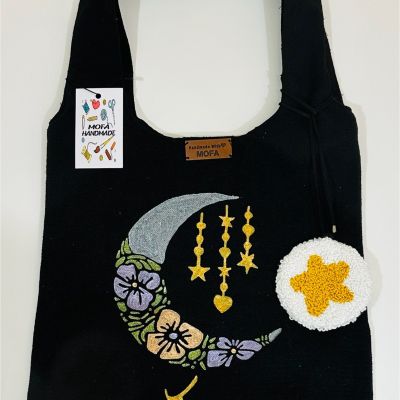 شنطه توت باج