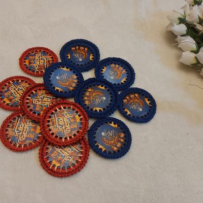 كوستر رمضان كريم 