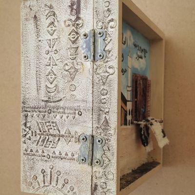 ديكور مستوحى من جدران المنازل القديمه في مصر لاستقبال الحجاج 