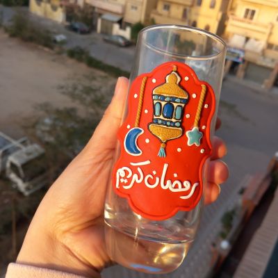 كوب لرمضان 