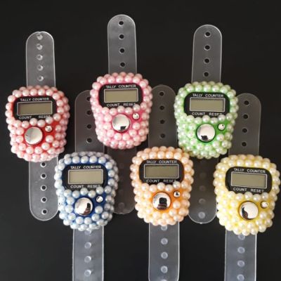 سبح رقمية الوان مطرزة لولى