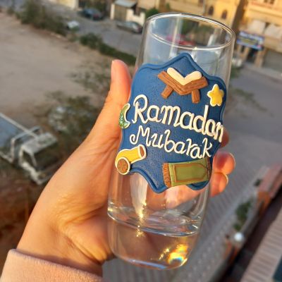 Ramadan cup 