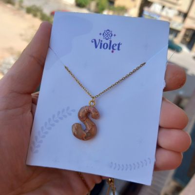 سلسلة ماربل