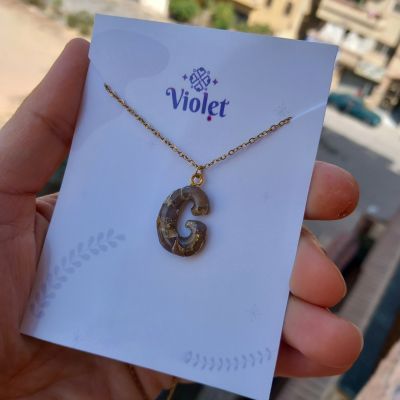 سلسلة ماربل