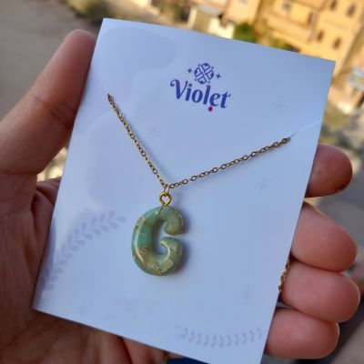 سلسلة ماربل