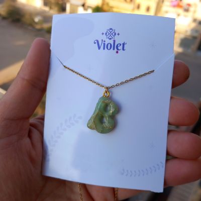 سلسلة ماربل