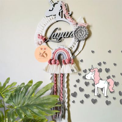 لوحة إسم مميزة للأطفال تضيف لمسة فنيه لغرفتهم 