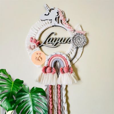 لوحة إسم مميزة للأطفال تضيف لمسة فنيه لغرفتهم 