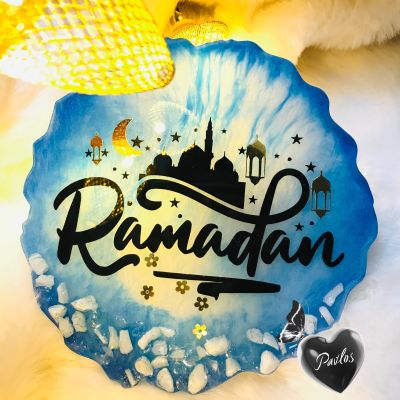 كوستر رمضاني ريزن 