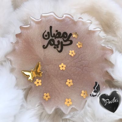 ٣ كوستر رمضاني ريزن  