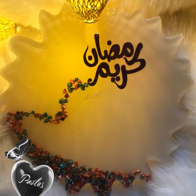 ٣ كوستر رمضاني ريزن  