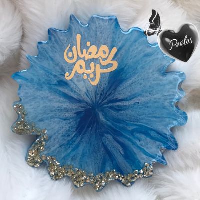 ٣ كوستر رمضاني ريزن  