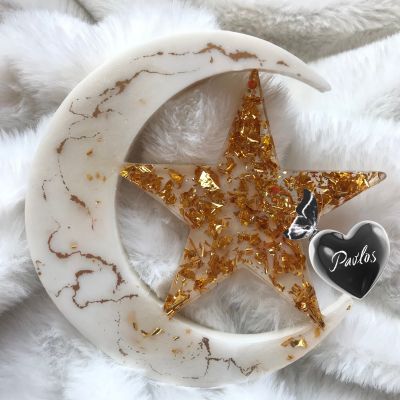  ٢ كوستر رمضاني ريزن 