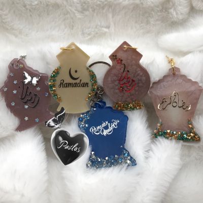 ميداليات فوانيس رمضان 