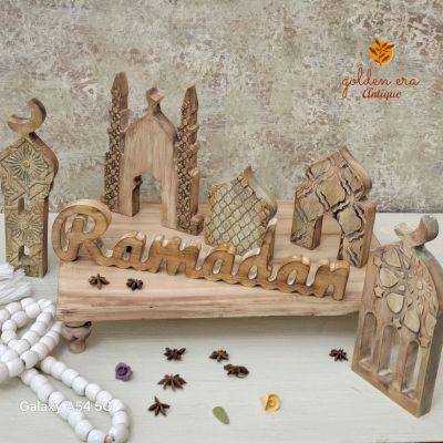 طقم ديكور لرمضان