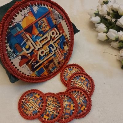 كوسترات رمضان كريم 