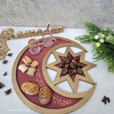 صينيه هلال للمكسرات