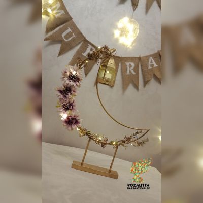 هلال رمضان
