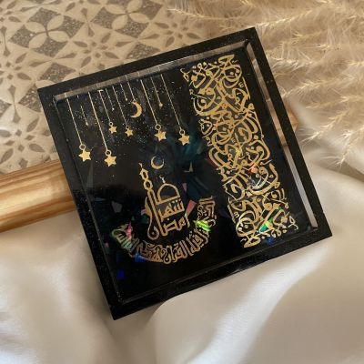 تابلوه رمضان 