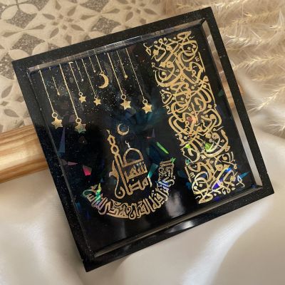 تابلوه رمضان 