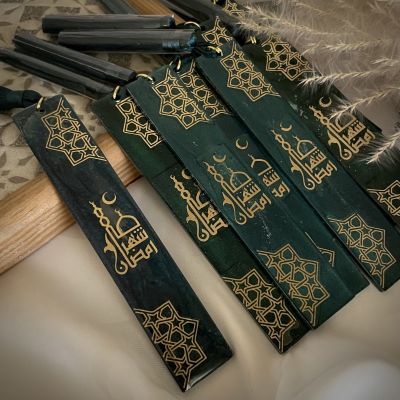 بوك مارك رمضاني 