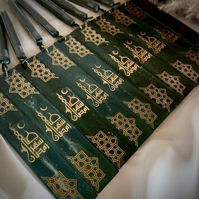 بوك مارك رمضاني 