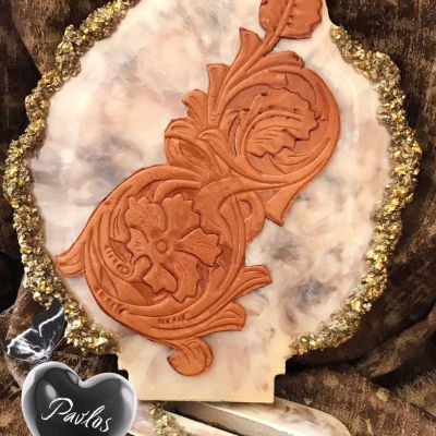 تابلوة ريزن * جلد طبيعي 