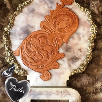 تابلوة ريزن * جلد طبيعي 