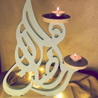 شمعدان هلا رمضان