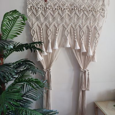 ستارة مكرمية 